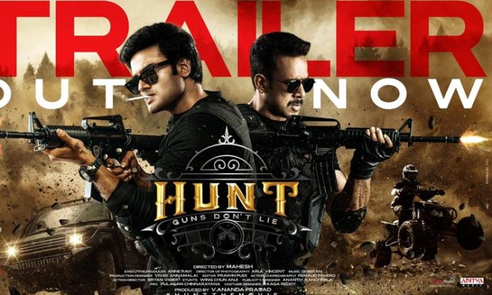 Sudheer babu's Hunt movie Trailer Released