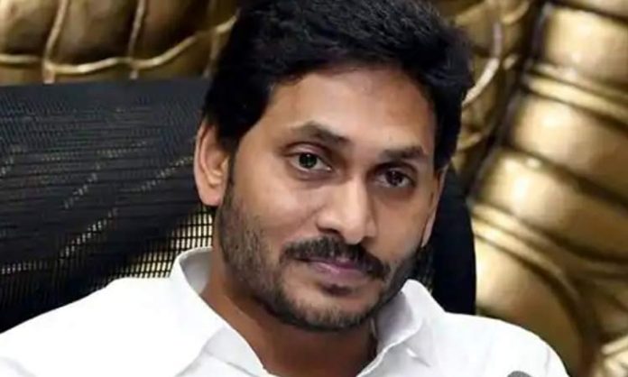 CM Jagan should attend Investigation: NIA Court