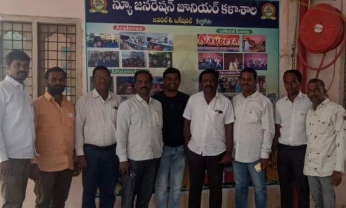 job fair at new generation college siddipet