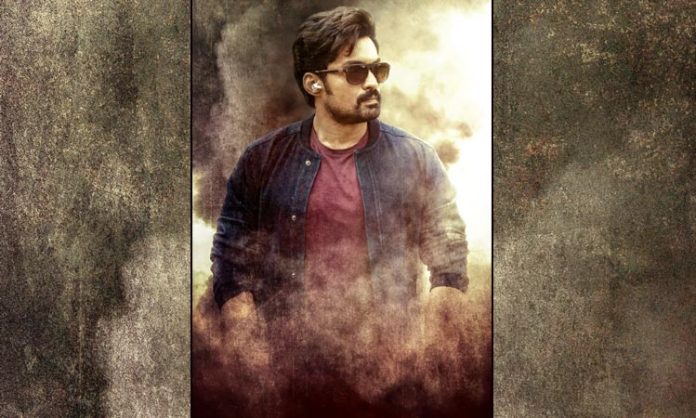 Kalyan Ram's stylish look released from 'Amigos'