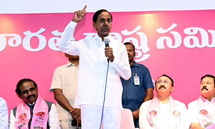 CM KCR Speech