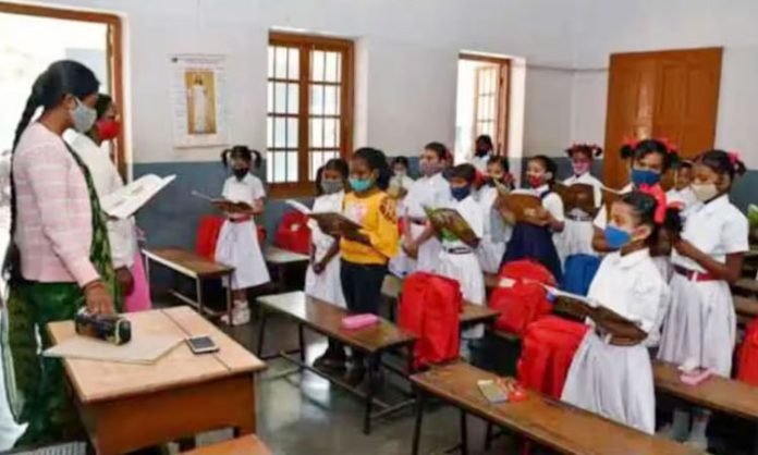 Teachers should only be called teacher:Kerala