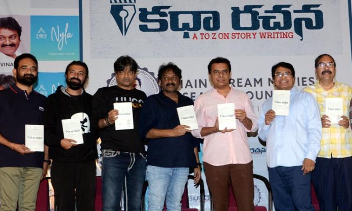 KTR Launches Dashrath 'Katha Rachana' Book