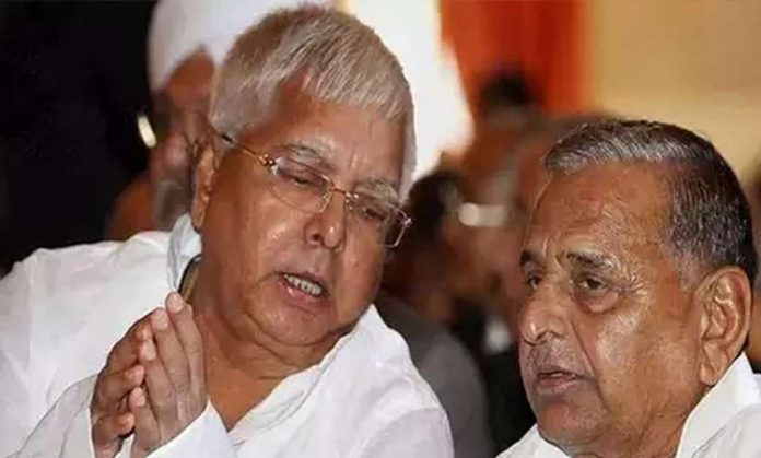 lalu prasad yadav mulayam singh yadav