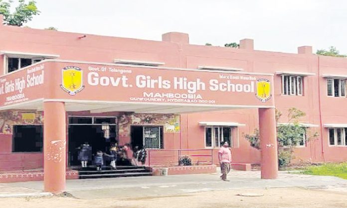 School launch under Mana ooru Mana badi