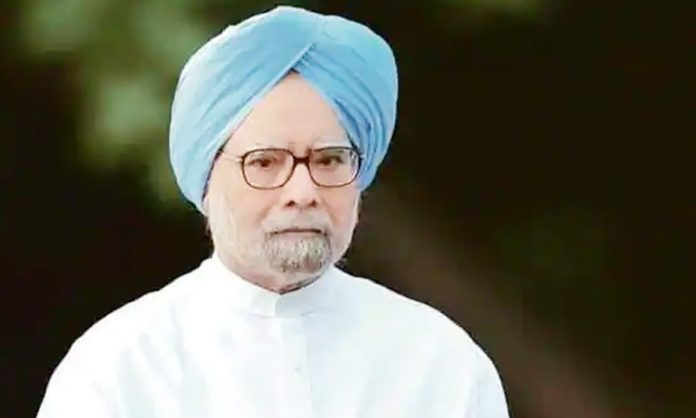 Britain's Lifetime Achievement Award to former Prime Minister Manmohan Singh