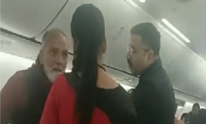 Passenger misbehave air hostess