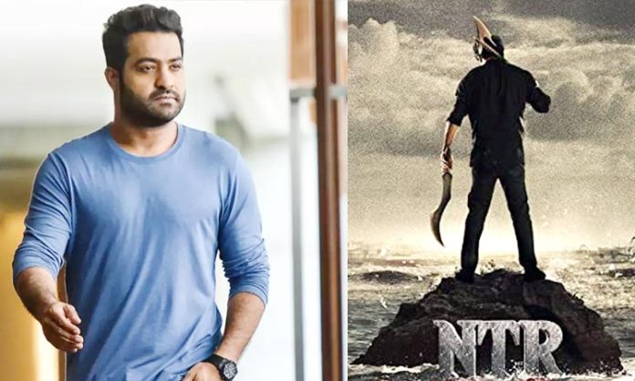 NTR 30 regular shooting from February