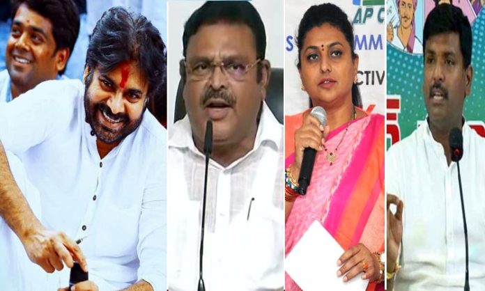 YCP Ministers slams Pawan Kalyan