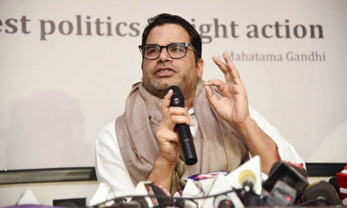 Prashant Kishore in the Lok Sabha elections?