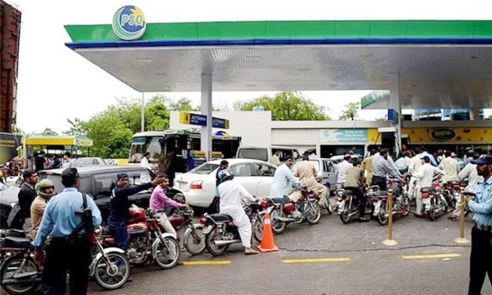Huge increase in petrol prices in Pak