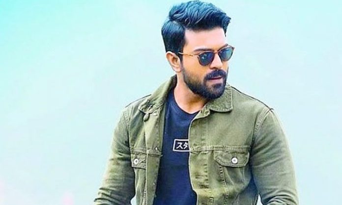 Ram Charan first look on his birthday!