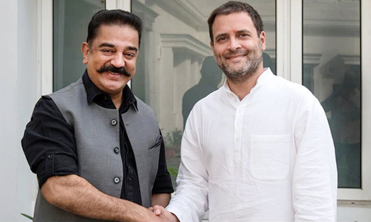 Rahul is an gift to Kamal Haasan