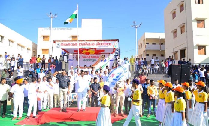 trs mla mahipal reddy in republic day celebration