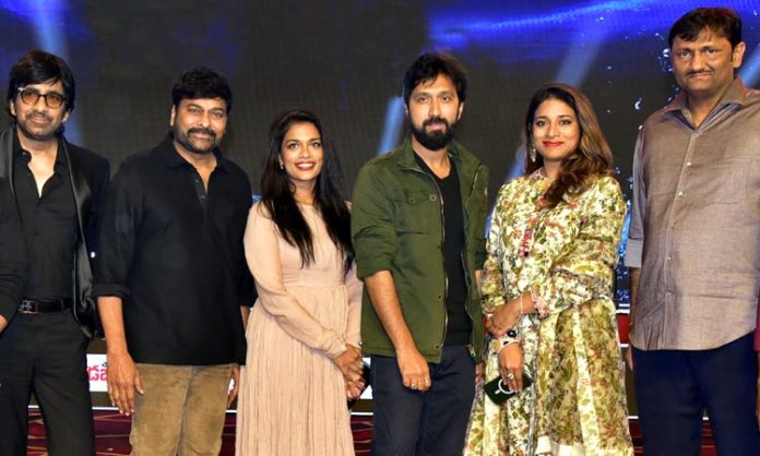 Waltair Veerayya Pre Release Event