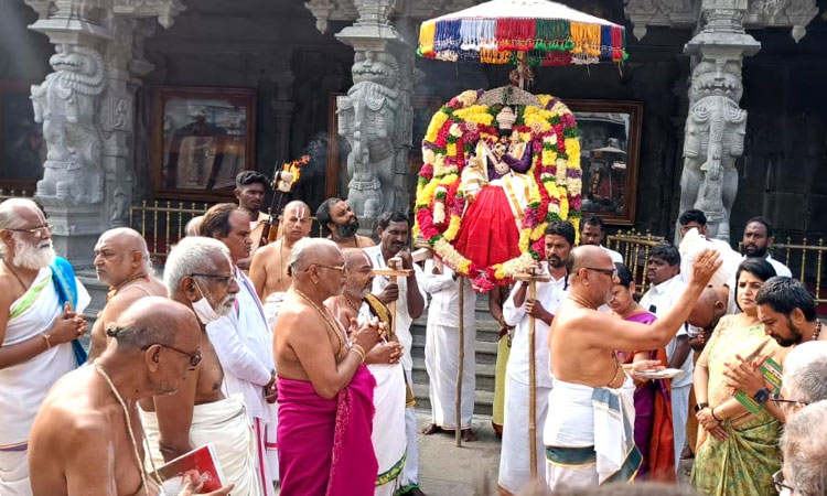 Yadadri Temple Hundi Counting