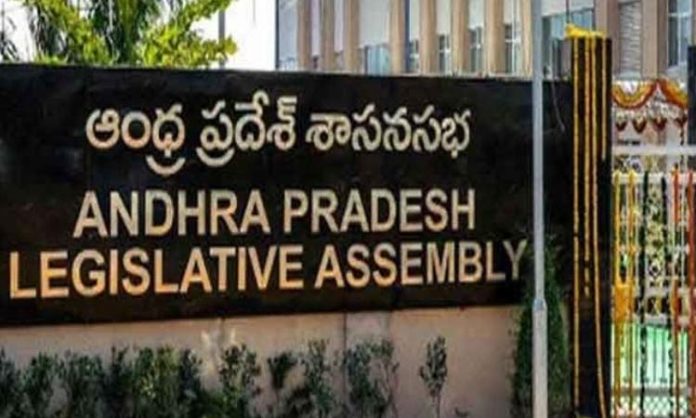 AP Assembly budget meetings from 27th feb