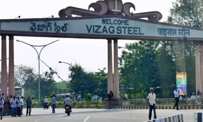 Accident at Visakhapatnam steel plant