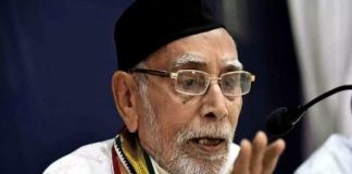 RSS Leader Achyutrao Rao Vidya passed away