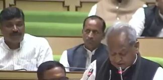 Ashok Gehlot