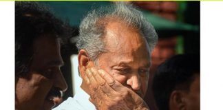 Ashok Gehlot reads old Budget speech