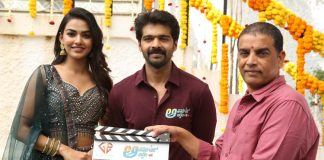 Avasaraniko Abaddam Movie Opening