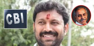 CBI call to avinash reddy