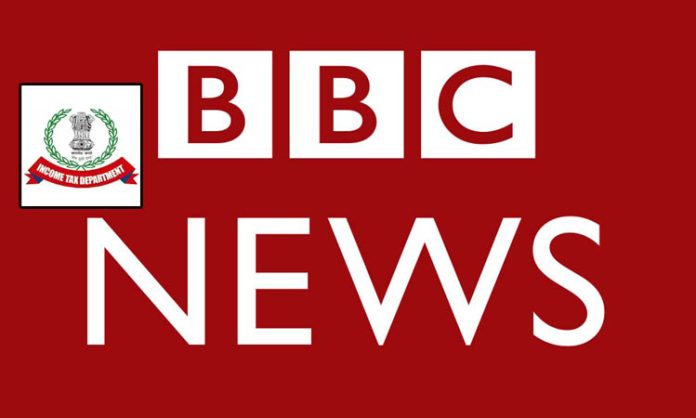 IT attacks on 'BBC'