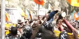 BJP protest against AAP chief Kejriwal