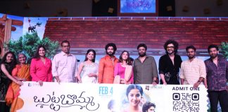 butta bomma movie pre release event