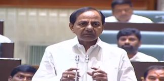 CM KCR Speech at Assembly