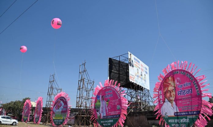 KCR reached nanded