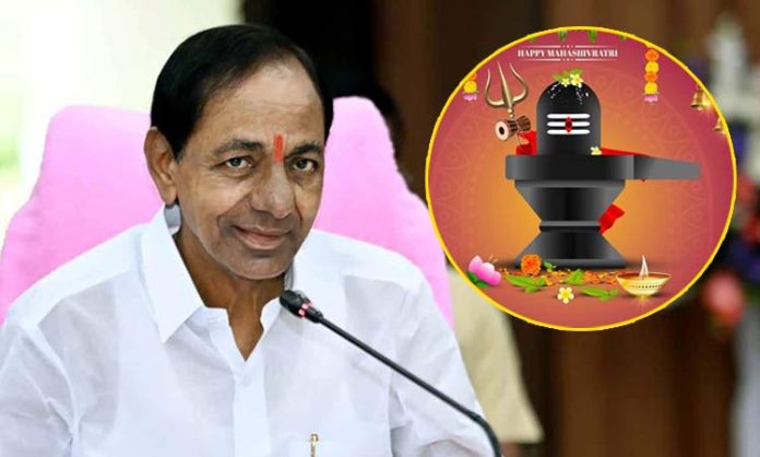 CM KCR extends Maha Shivaratri greetings