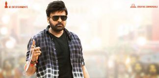 Chiranjeevi Bholaa Shankar Song Shooting In Hyderabad