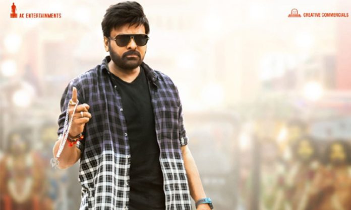 Chiranjeevi Bholaa Shankar Song Shooting In Hyderabad