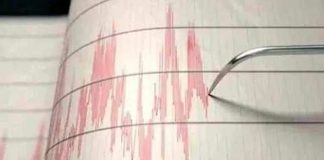 Earthquake Indonesia