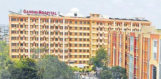Gandhi Hospital