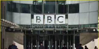 IT Raids on BBC