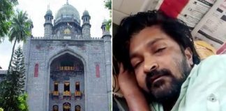 Medak Police brutally tortured Khadeer Khan