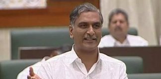 Harish rao speech in Assembly