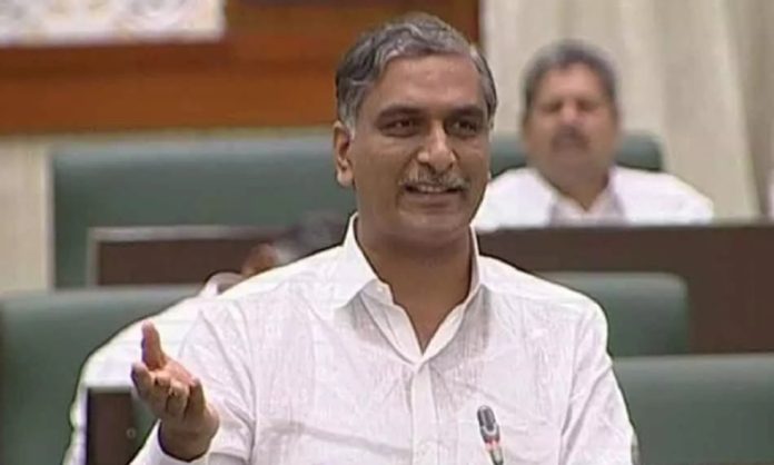 Harish rao speech in Assembly