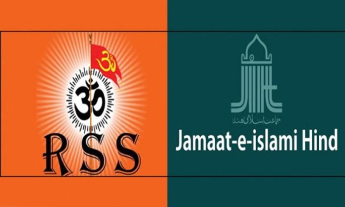 RSS Jamaat