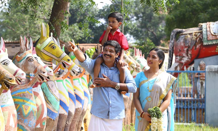 Kovelalo Lyrical Promo Pandiri Mancham