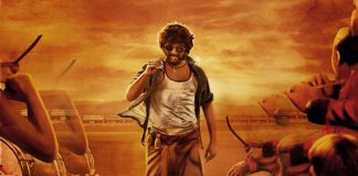 Mass-appealing Poster Released Nani Dasara