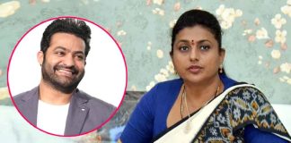 Minister Roja Comments on Jr NTR political entry