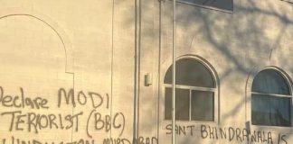 Anti modi comments in Canada