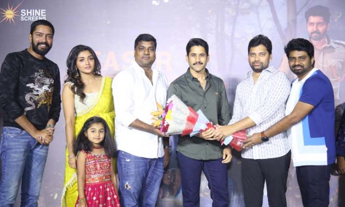 Naga chaitanya speech At ugram teaser launch event