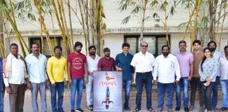 Nenekkadunna Title and Teaser unveiled by D. Suresh Babu