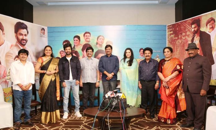 Organic Mama Hybrid Alludu Movie Press Meet