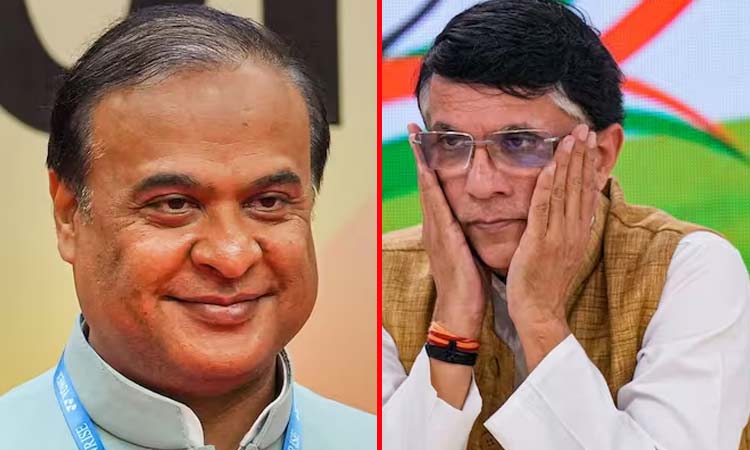 Pawan Khera tendered apology